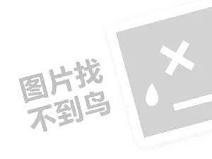 教育网站推广 百家号几百的播放量有收益吗